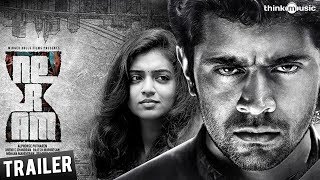 Neram (Malayalam) - Theatrical Trailer | Nivin Pauly, Nazriya Nazim | Alphonse Puthren