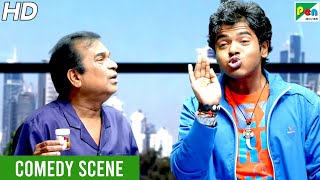 Brahmanandam - Bellamkonda Urine Funny Scene | Mahaabali (Alludu Seenu) New Hindi Dubbed Movie