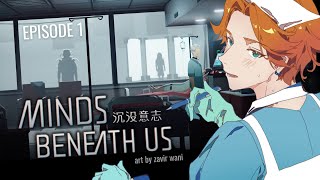 【遊戲直播】EP1《Minds Beneath Us》台灣賽博龐克mix科幻懸疑！初見《沈沒意志》【厭世醫師阿萬】