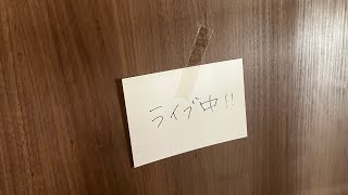 ベンガルですけど、何か？