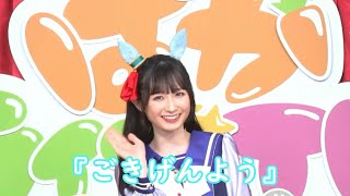 【ウマ娘】パカライブTV Vol27 出演声優おもしろ自己紹介ｗ [プリティダービー]