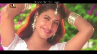 Nee Kosam Video Song Nee Kosam Movie Songs | Ravi Teja | Maheshwari | Shivaji Raja | Trendz Telugu