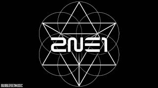 2NE1 - 멘붕 (MTBD) (Mental Breakdown) (CL Solo) [2NE1 New Album 'CRUSH']