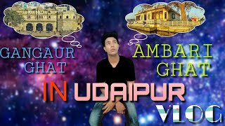 Udaipur best please GANGAUR Ghat & ambrai Ghat city of lakes in Udaipur Rajasthan in #vlog #udaipur