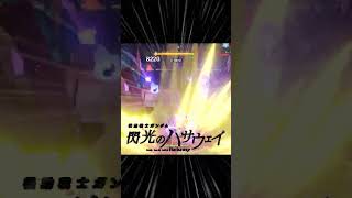 【原神】物理型刻晴が楽しすぎるイベント...【閃光のハサウェイ】【Genshin Impact】