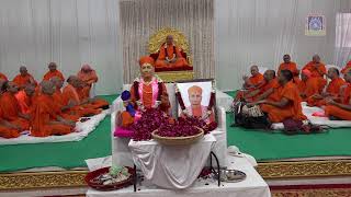 Shraddhanjali Sabha Maninagar - Sant Shiromani Shree Anadisiddhdasji Swami