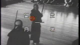 2 sword Kendo Shiai Showa