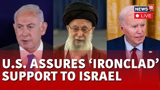 Israel Vs Iran Conflict LIVE | U.S. Assures ‘Ironclad’ Support To Israel | Israel Iran LIVE