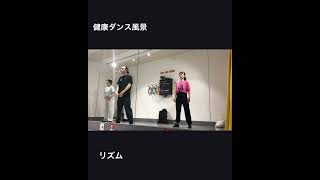 【大阪】55歳以上向けSoul dance入門-レッスン風景