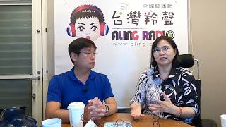 2024年06月02日專訪台北市士林北投議員陳賢蔚