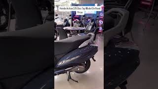 2024 New Honda Activa 125 Disc Alloys Top Model On Road Price