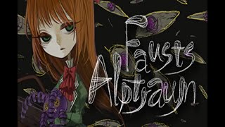 【MIU謬實況】浮士德的噩夢-Fausts Alptraum-【懸疑解謎】【04】