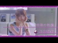 instrumental ： 羽根の記憶 乃木坂46