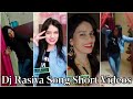 || Khushi Gurjar Short Videos|| Dj Rasiya Dance || Gurjar Rasiya Dj Song ||