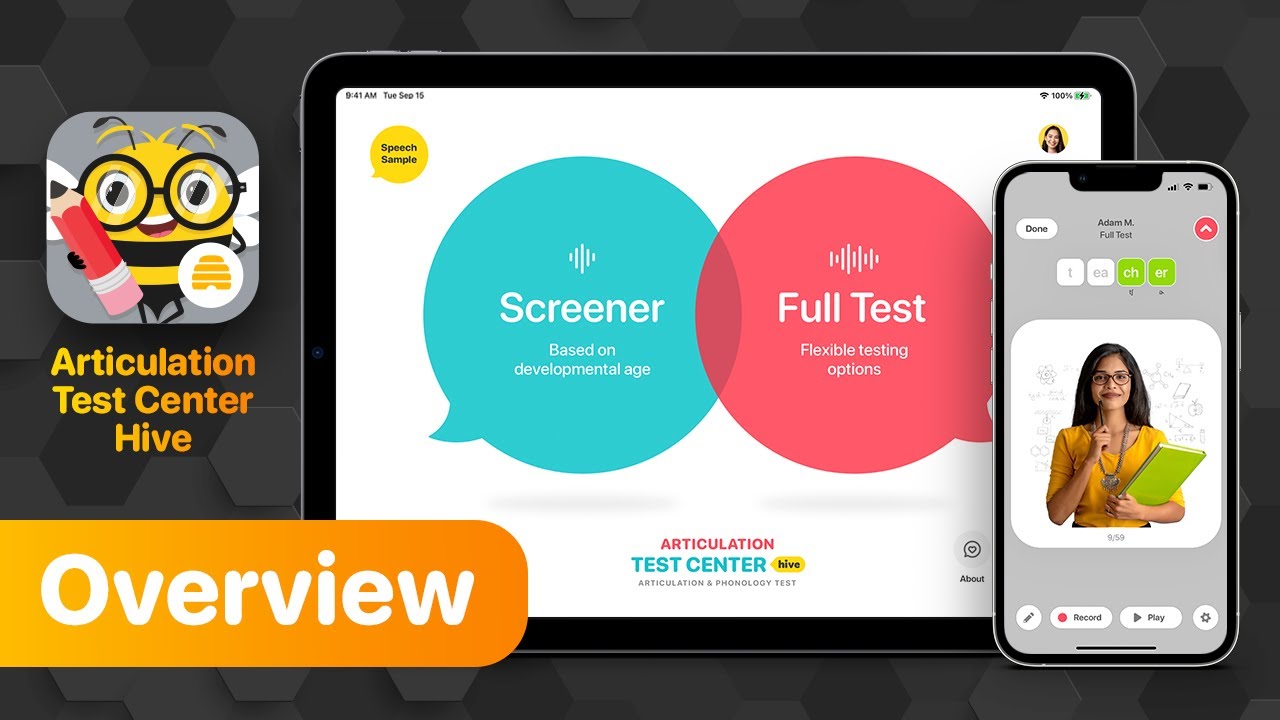 Articulation Test Center Hive Overview Youtube