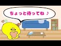 リングフィットアドベンチャー初回記念配信【女性実況】