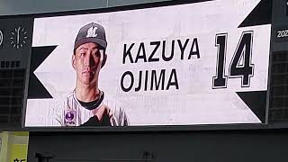 2022/6/10 セパ交流戦 千葉ロッテマリーンズvs横浜DeNAベイスターズ 1回表 グランドへ登場 先発 小島投手