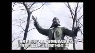 未来を拓く！　県議会ふくしま（平成28年2月定例会の模様）