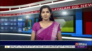 ഇന്നത്തെ സമൂഹത്തിൽ വിദ്യാഭ്യാസത്തിനും നൈപുണ്യ വികസനത്തിനും തുല്യ പ്രാധാന്യമാണെന്ന് രാജീവ് ചന്ദ്രശേഖർ