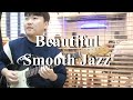 [기타입문2년] smooth jazz funk / Jay Soto - stay awhile  (feat.정민찬)