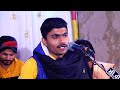 meraman gadhvi u0026 dayaben dabhi. best gujarati bhajan kalapan live