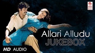 Allari Alludu Songs | Allari Alludu Jukebox | Allari Alludu Telugu Movie Songs | Telugu Old Songs