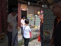 世界文化遺產 700年的東歪西斜裕昌樓（福建土樓）「來去棲的旅行」 lucky7 vlog