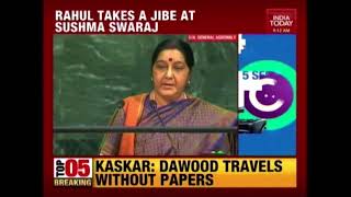 Rahul Gandhi Takes A Jibe At Sushma Swaraj