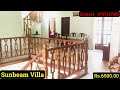 බණ්ඩාරවෙල සුපිරිම මිල අඩුම හොටෙල් 05 best budget hotels bandarawela sri lanka part 03