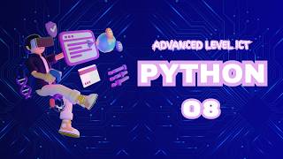 Python 08 (Sinhala )