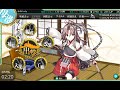 【艦これ】2020梅雨～夏イベ e 4甲【第3ゲージ】