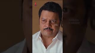 Sai Kumar Amazing scene | Sreekaram Movie Scenes  | Priya Arul Mohan | YT Shorts | KFN