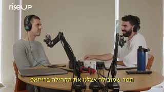 כמה הוצאת על אוכל בחוץ