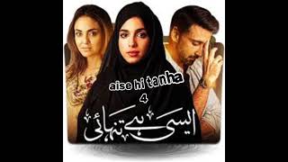 TOP 5 Pakistani Ya Drama diko Zindagi badal jayegi 😱🤔 #drama #pakistan #shorts