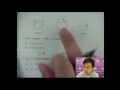 herman yeung mock 模擬試題集 a set 1 11 mensuration 求積法