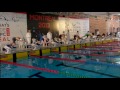 swimming women s 100m butterfly s13 2013 ipc swimming world championships montreal