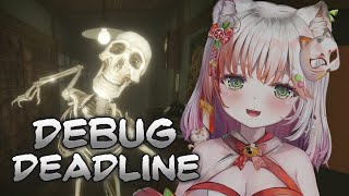 【DEBUG DEADLINE】ゲーム制作会社に就職したのでバリバリ働きます！！【#新人vtuber /#個人vtuber 】