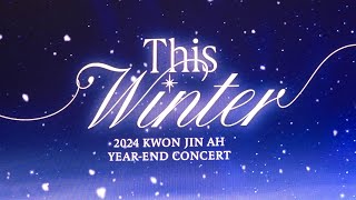 241213 권진아(KwonJinAh) 멜로디, 끝 @권진아 연말 콘서트 〈This Winter〉