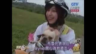 王心凌 【娛樂百分百 2007 11 28】溫泉寫真..2020