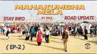 🚀Kolkata to Maha Kumbh Prayagraj 2025 🏍️ | Epic Bike Yatra & Spiritual Journey Episode - 2