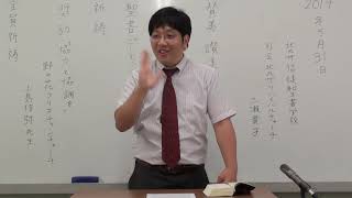 北九州信徒聖書学校　2019年5月31日（金）　 礼拝　上島信弥牧師　ピレモン1：11～20　「協力と協調を」