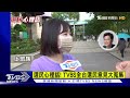 你能不能「做好做滿」 新北市選民心裡話｜tvbs新聞