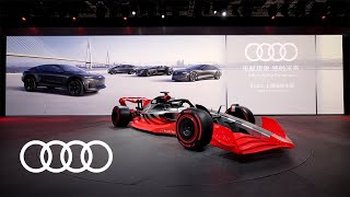 Reaching new levels of innovation | Audi x Auto Shanghai