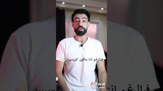 استنزاف الطاقه