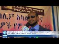 በማኮብኮብ ላይ በነበረ የጦር አውሮፕላን ላይ የተንጠላጠሉ 7 ሰዎች ወድቀው ሕይወታቸው አለፈ