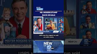 Beloved Mr. Rogers Stamp Is Back