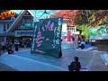 2023_🇯🇵tokyo suburbs autumn season🍁｜takao 實境境現況📹｜hachioji city🐒｜takao san｜taiwan tv 4k hdr