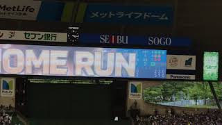 2018.6.16(土)西武 森友哉 満塁ホームラン！