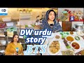 DW Urdu Interview BTS | Mrs. Zaidi Haleem Ki Story| Business Journey Behind the Scenes