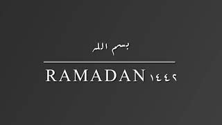 Ramadan Planer 2021 | Nourverlag | Version2